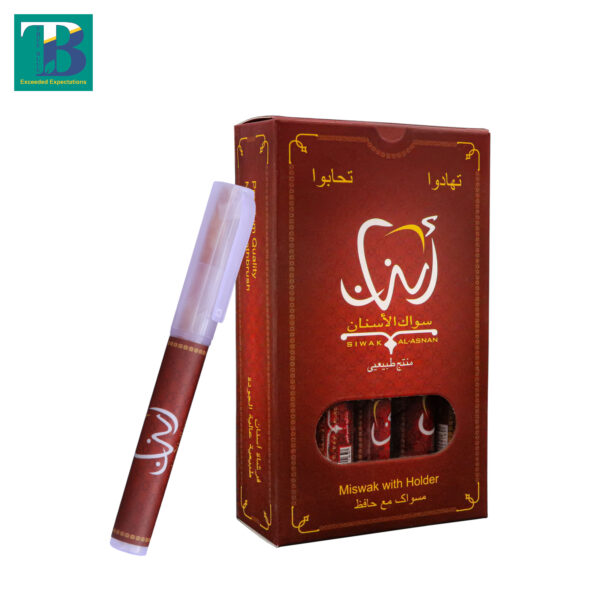 Miswak with Plastic Holder 10-Piece Box Al-Asnan