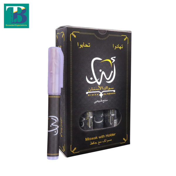 Natural Miswak with Holder Al-Asnan 10 Piece Box in Black Packing