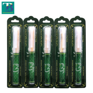 Al-Asnan Miswak with Transparent Plastic Holder in Green Blister Packing
