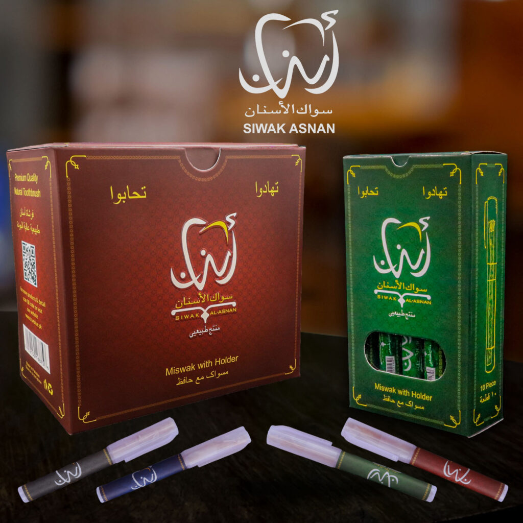 alasnan miswak with holder Premium packing