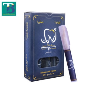 Miswak with Holder Al-Asnan 10 Piece Box Oral Care Toothbrush