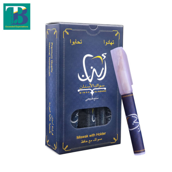 Miswak with Holder Al-Asnan 10 Piece Box Oral Care Toothbrush