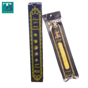 Siwak Makkah natural miswak stick in premium black box packaging – single piece