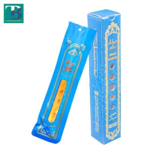 Siwak Miswak stick from Makkah in blue box packaging – natural toothbrush for oral hygiene
