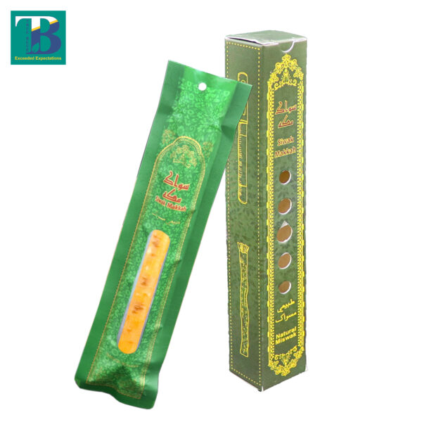 Siwak Makkah Miswak in green box – natural teeth cleaning stick from Saudi Arabia