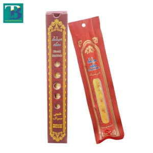 Single maroon box of Siwak from Makkah containing one natural Miswak stick for oral hygiene