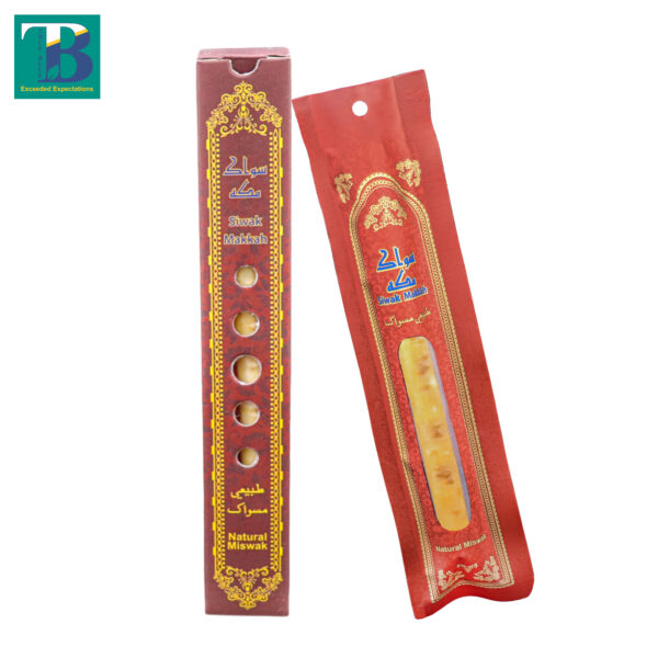 Single maroon box of Siwak from Makkah containing one natural Miswak stick for oral hygiene