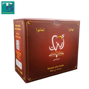 Al-Asnan 50-piece Miswak box in maroon packaging with premium natural sticks for oral hygiene.