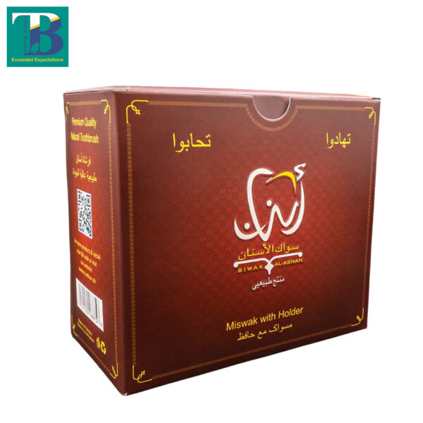 Al-Asnan 50-piece Miswak box in maroon packaging with premium natural sticks for oral hygiene.