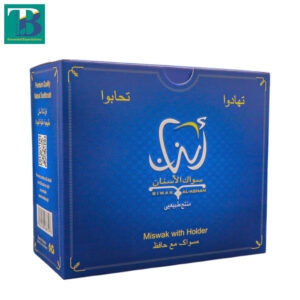Box of 50 Al-Asnan Miswak sticks with plastic holders, natural toothbrush alternative for oral hygiene.