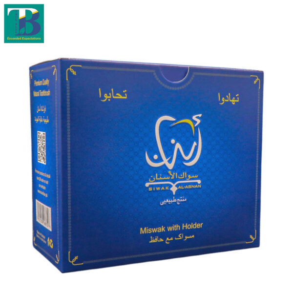 Box of 50 Al-Asnan Miswak sticks with plastic holders, natural toothbrush alternative for oral hygiene.