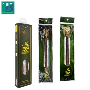 Al-Mumeez 2 Pieces natural olive miswak organic olive miswak natural toothbrush vacuum-sealed miswak stick