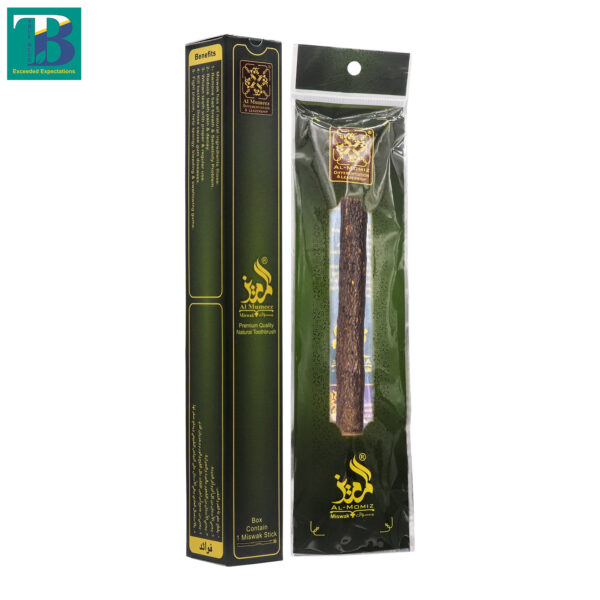 Thick Olive Miswak stick for natural oral care and teeth cleaning 1-Piece Box