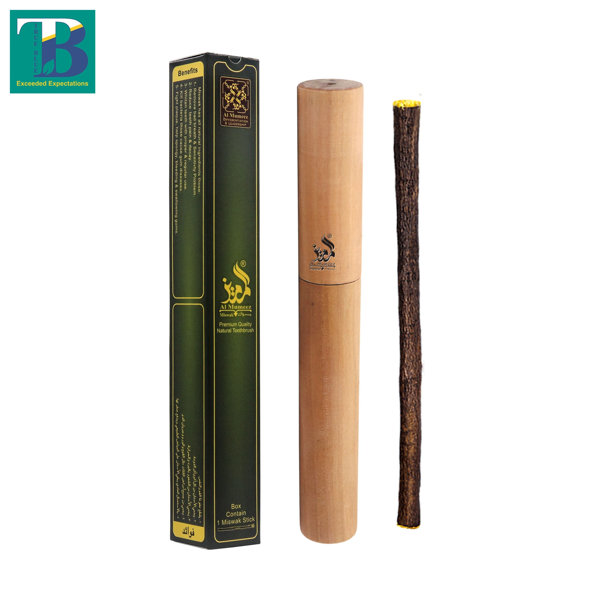 Olive Miswak stick with premium wood holder for natural oral care