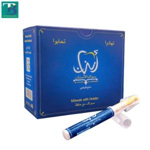 Box of 50 Al-Asnan Miswak, natural teeth whitening sticks with plastic holders, natural toothbrush alternative for oral hygiene.